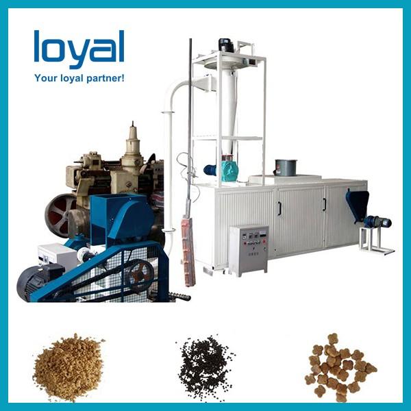 Best price Full production line dry small dog food pellet extrusion making extruder machine
